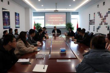 乐动在线-乐动在线(中国)第三届全国代理商培训会议圆满结束